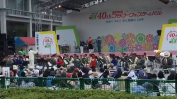 2016年5月4日、「フラワーフェスティバルひろしま」での官公庁音楽隊による「We love the EARTH from HIROSHIMA」